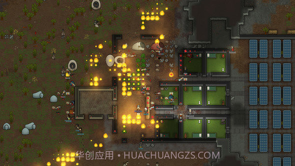 边缘世界截图3 边缘世界截图3