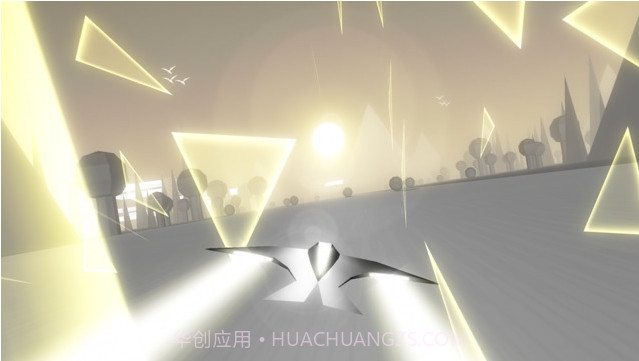 逐日飞翔截图3 逐日飞翔截图3