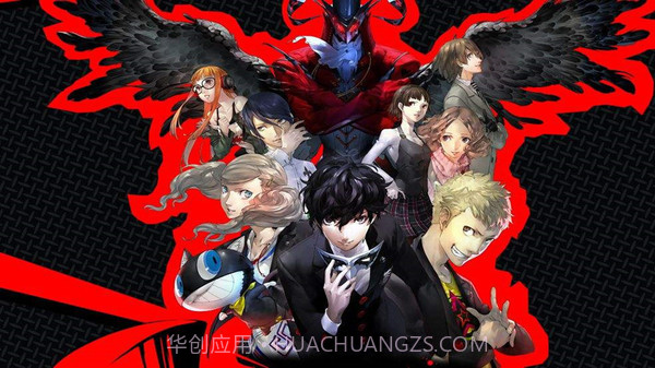 女神异闻录5截图4