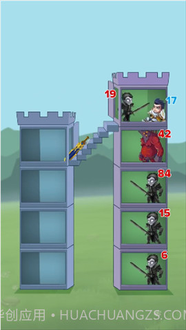 位面王座截图3 位面王座截图3