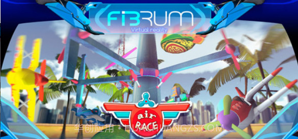 小飞机VR截图1