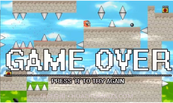 iwanna坑爹版截图1 iwanna坑爹版截图1