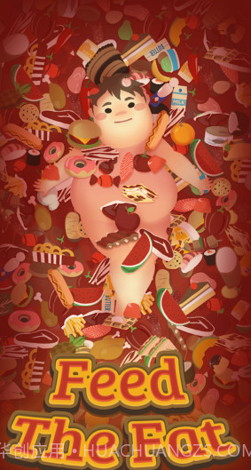 我要变胖了截图2 我要变胖了截图2