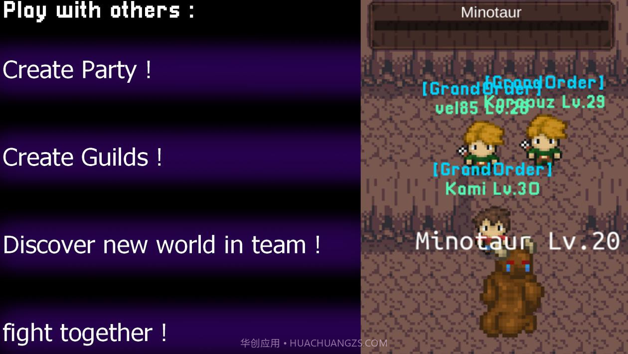 在线极乐世界Elysium Online截图3 在线极乐世界Elysium Online截图3