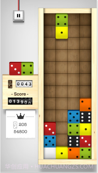 多米诺方块截图1 多米诺方块截图1