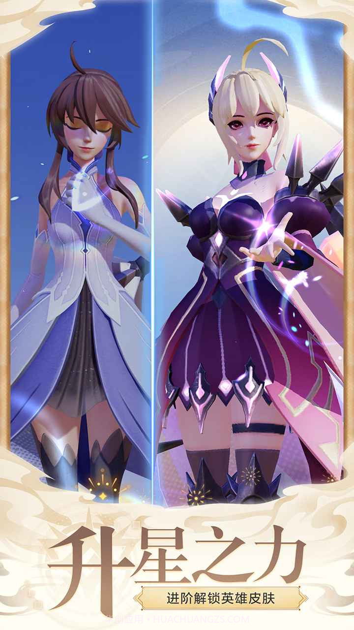 人形格斗士v1.310.051201截图1 人形格斗士v1.310.051201截图1