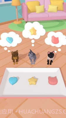 宠物治愈屋3D截图4 宠物治愈屋3D截图4