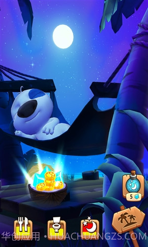 我的汉克狗截图3 我的汉克狗截图3