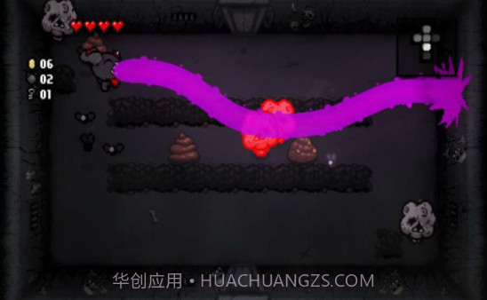 以撒的结合忏悔截图1