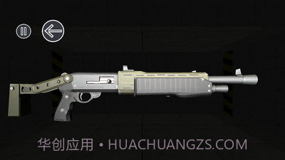 BR武器模拟器截图3 BR武器模拟器截图3