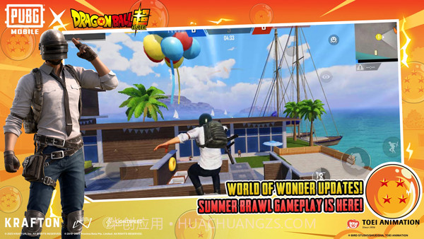 pubg2.7绝地求生国际服截图3 pubg2.7绝地求生国际服截图3