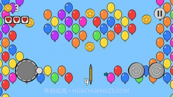 铅笔和气球截图3 铅笔和气球截图3
