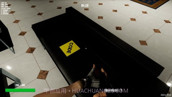 恐怖追捕截图2 恐怖追捕截图2