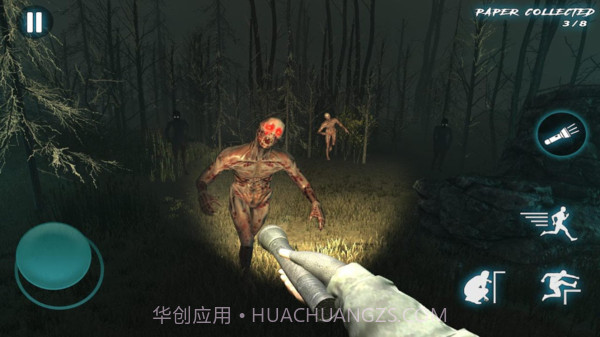 恐怖森林奶奶截图1 恐怖森林奶奶截图1