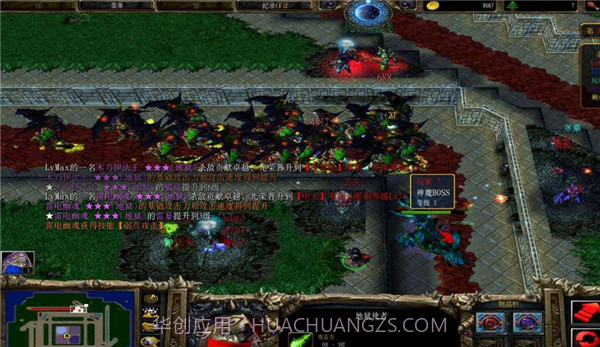 王国保卫战4全英雄无限钻石截图1 王国保卫战4全英雄无限钻石截图1