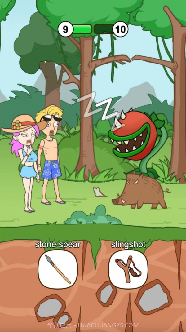 情侣的荒岛生活截图4 情侣的荒岛生活截图4