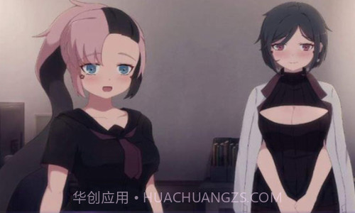 死神哪有这么萌截图2