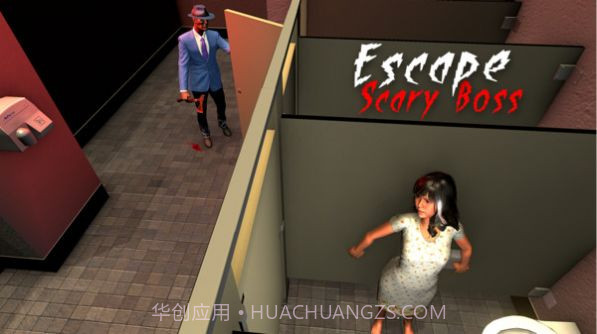 恐怖邻居老板截图1 恐怖邻居老板截图1