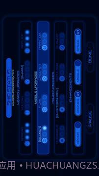 地狱之火2截图2 地狱之火2截图2