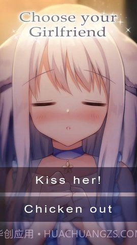 我的小狗女友 无广告版截图2 我的小狗女友 无广告版截图2