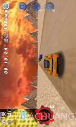 3D死亡竞速截图3