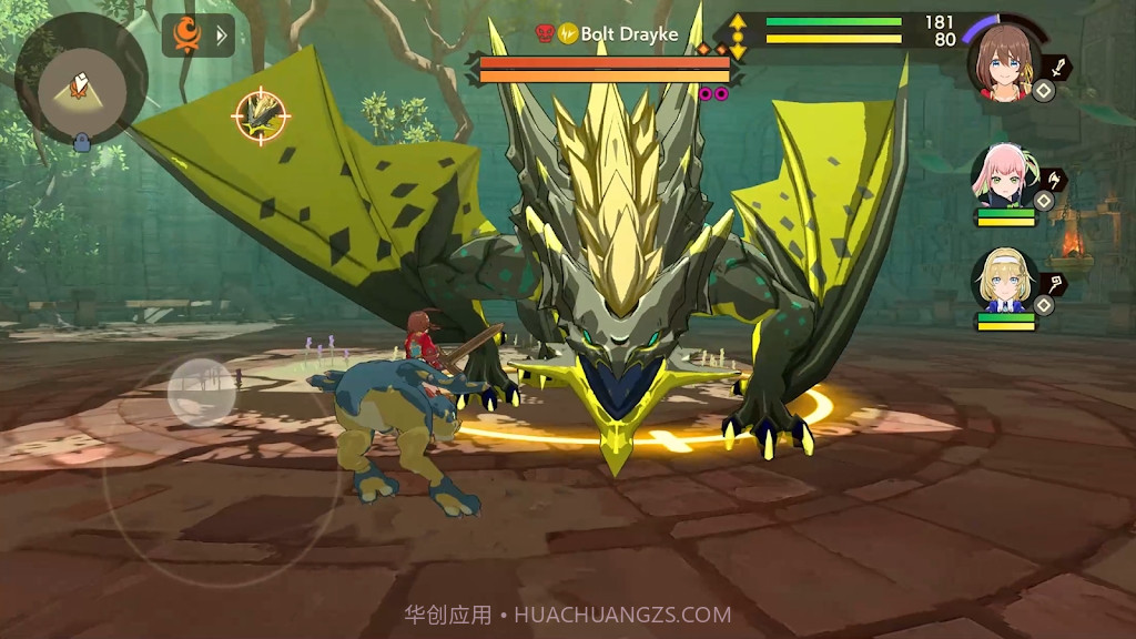 Volzerk怪物宇宙截图3