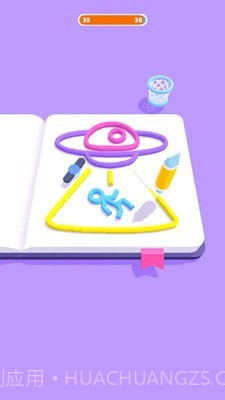 画画大师截图2 画画大师截图2