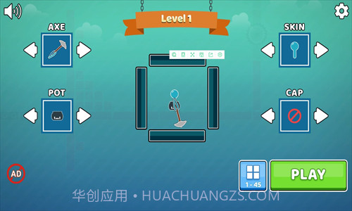 火柴人掘地求升截图1