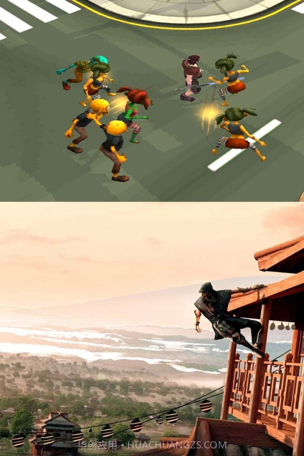 最强忍者截图3 最强忍者截图3