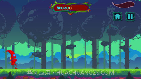 辣椒人跑酷截图2