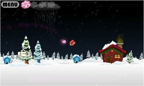 圣诞老人的弹弓(Slingshot Santa)截图4