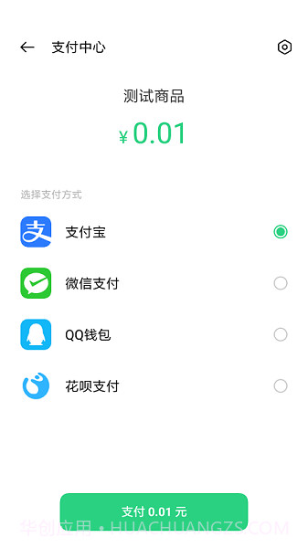 oppo移动服务截图3 oppo移动服务截图3