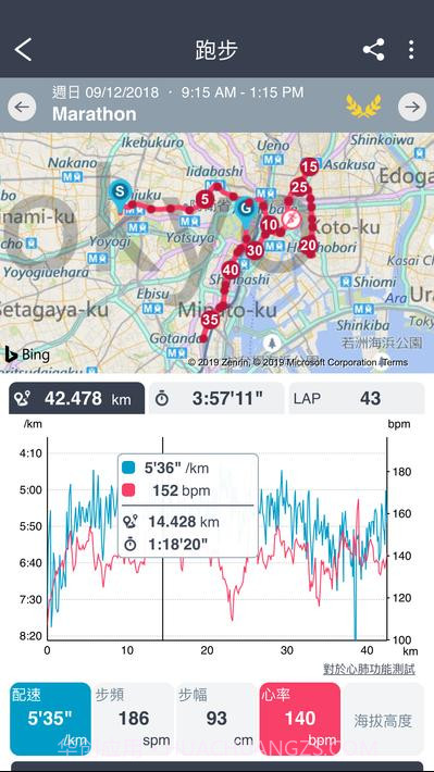 爱普生视图Epson View截图2 爱普生视图Epson View截图2