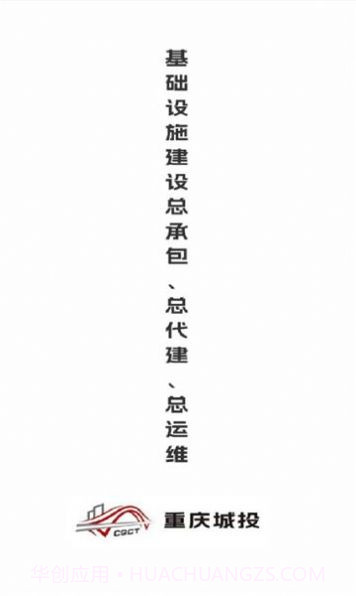 云上江长截图1 云上江长截图1