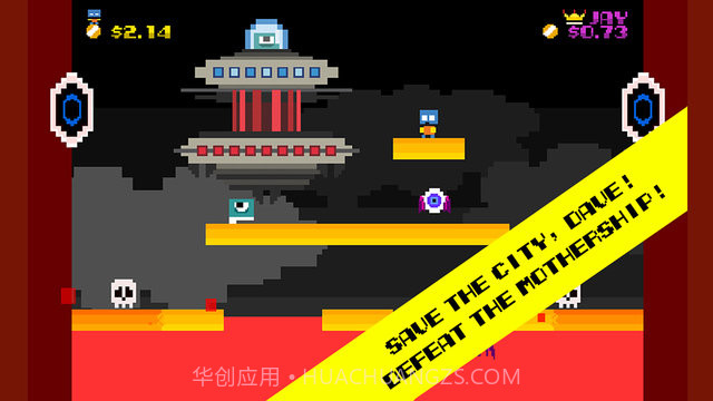 乱斗堂国际服截图1