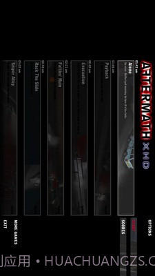 丧尸之路截图1 丧尸之路截图1