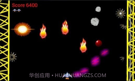 入侵风暴中捍卫地球截图1 入侵风暴中捍卫地球截图1