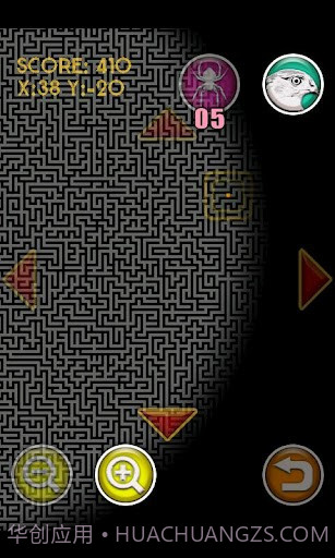 巨大迷宫 Huge Maze截图4 巨大迷宫 Huge Maze截图4