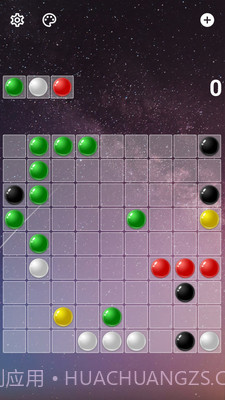 彩色连珠截图3 彩色连珠截图3