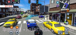 Car Driving School Simulator截图4