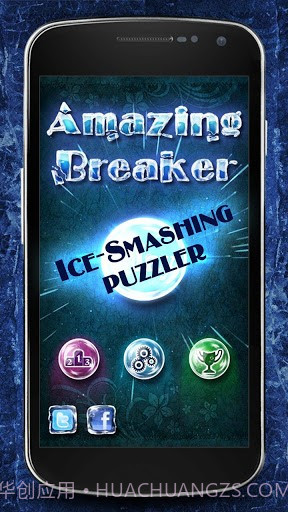 冰雕爆破者截图1 冰雕爆破者截图1