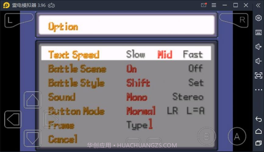 口袋妖怪强雷崛起手游截图2 口袋妖怪强雷崛起手游截图2