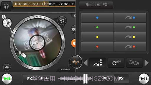 edjing PE混音唱机截图3 edjing PE混音唱机截图3