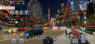 Car Driving School Simulator截图6