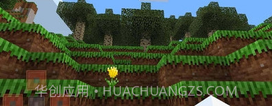 迷你工艺探索截图2