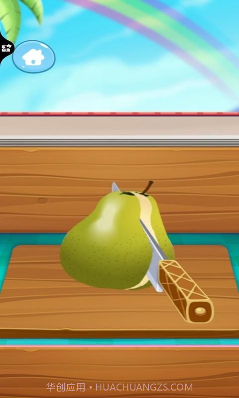 女生做饭之冰饮截图2 女生做饭之冰饮截图2