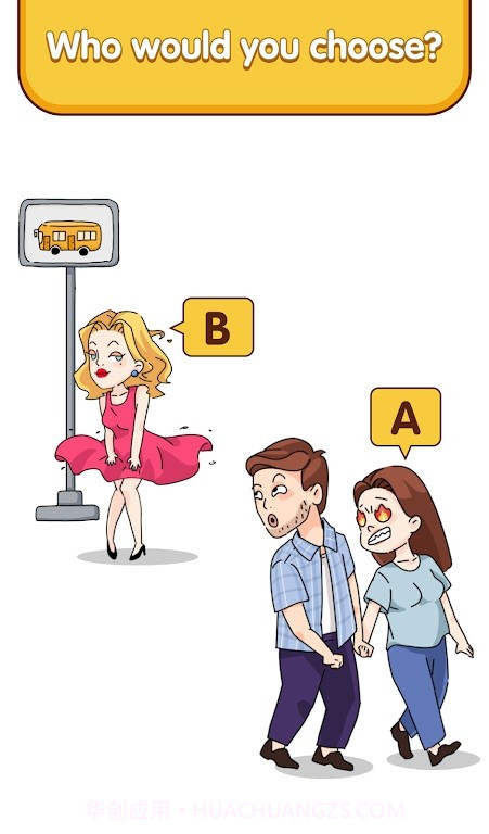 大脑的想法截图1 大脑的想法截图1