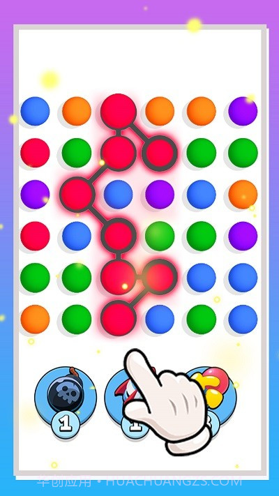 球球连线截图1 球球连线截图1