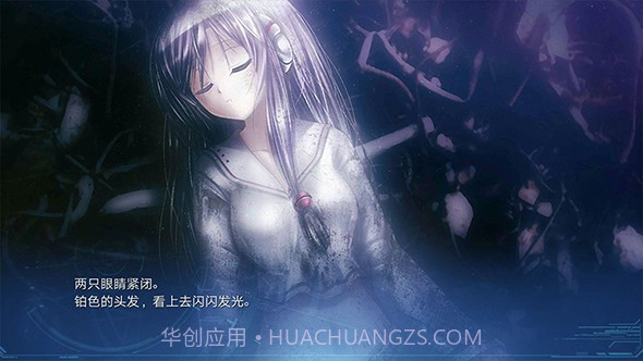 Lucy：她所期望的一切截图1