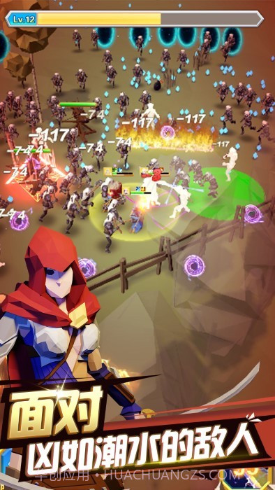 王国幸存者内置作弊菜单截图2 王国幸存者内置作弊菜单截图2